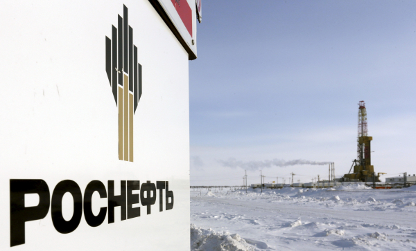 «Роснефть» будет добиваться в суде возмещения потерь от американских санкций «Роснефть» будет добиваться в суде возмещения потерь от американских санкций