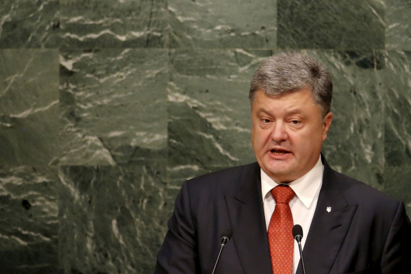 Российская делегация покинула заседание Генассамблеи ООН в ответ на выступление Порошенко – СМИ