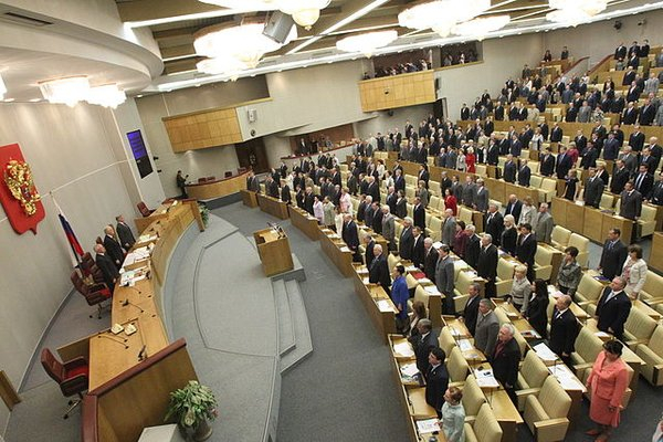 Российский парламент планирует ужесточить наказания за терроризм Российский парламент планирует ужесточить наказания за терроризм