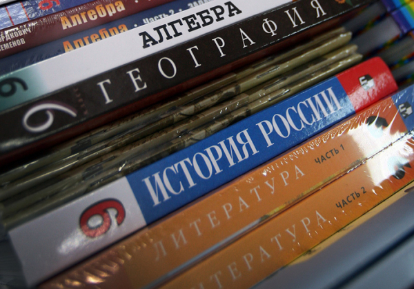 Русский язык и литературу выделили в самостоятельную предметную область