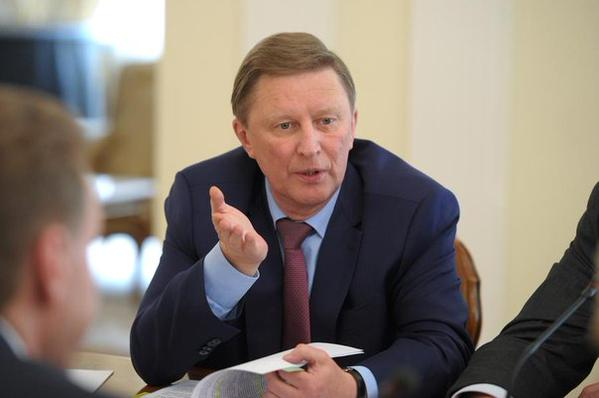 Сергей Иванов рассказал, сколько точно ожидается глав государств на параде Победы Сергей Иванов рассказал, сколько точно ожидается глав государств на параде Победы