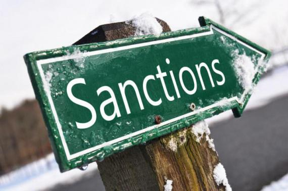 СМИ: Потери Турции от российских санкций в 2016 году могут превысить $11 млрд СМИ: Потери Турции от российских санкций в 2016 году могут превысить $11 млрд