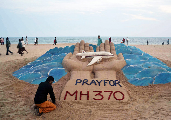      "" MH370    ()