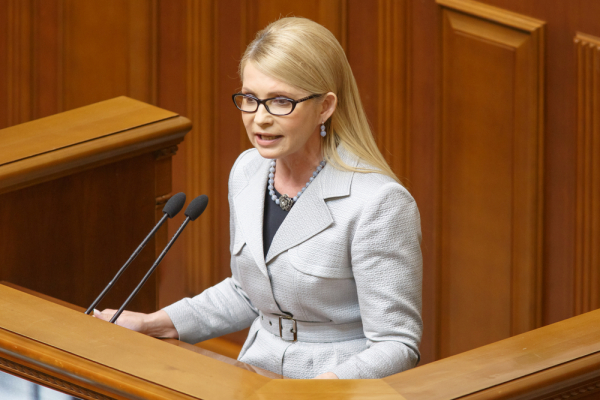 Тимошенко потребовала импичмента Порошенко