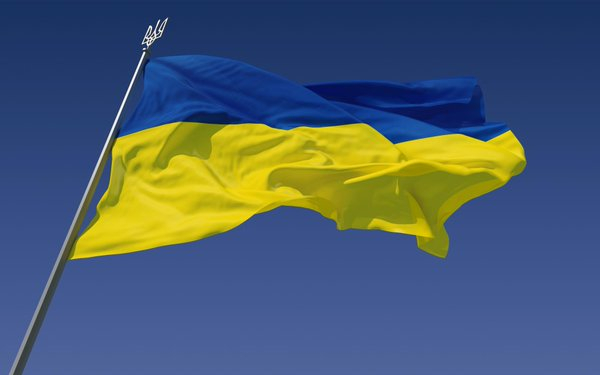 Украина намерена заимствовать более $8 млрд в 2016 году Украина намерена заимствовать более $8 млрд в 2016 году