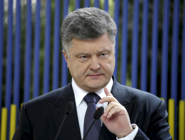 Украина попросилась в Совбез ООН Украина попросилась в Совбез ООН