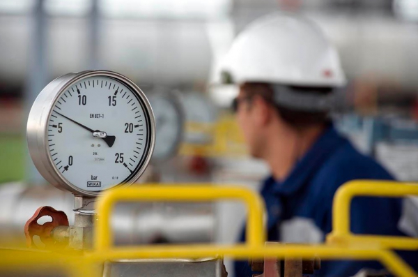 Украина уменьшит потребление газа на 10 миллиардов кубометров Украина уменьшит потребление газа на 10 миллиардов кубометров