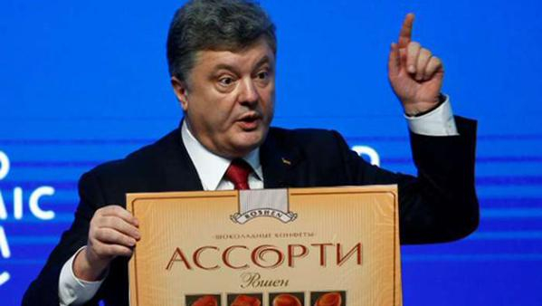Украинский бизнесмен предлагает Порошенко свою помощь в продаже Roshen Украинский бизнесмен предлагает Порошенко свою помощь в продаже Roshen