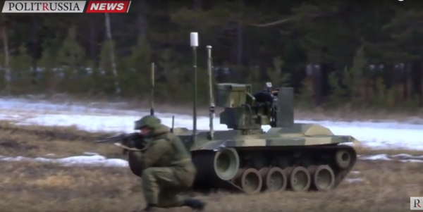 В армию России поступил боевой робот «Нерехта»
