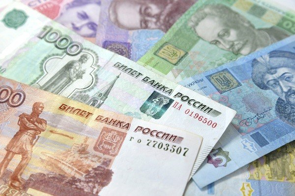 В ДНР установили собственный курс валют В ДНР установили собственный курс валют