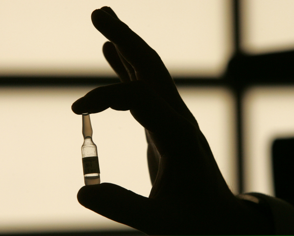 В Никарагуа откроется первый российский завод по производству вакцин