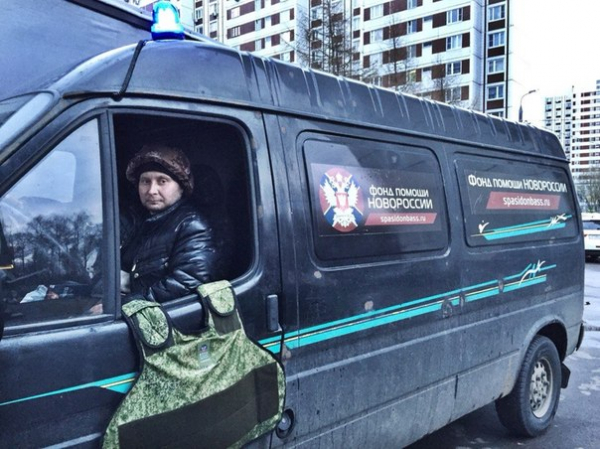 В районе Широкино силовики расстреляли гуманитарный конвой "Новороссии" В районе Широкино силовики расстреляли гуманитарный конвой "Новороссии"