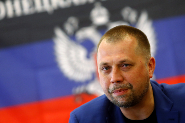 В РФ создали Союз добровольцев Донбасса В РФ создали Союз добровольцев Донбасса