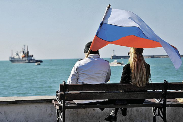 В России продолжается празднование первой годовщины воссоединения с Крымом (видео) В России продолжается празднование первой годовщины воссоединения с Крымом (видео)