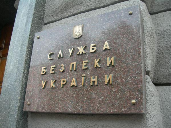 В СБУ похвастались задержанием "международных террористов" из России В СБУ похвастались задержанием "международных террористов" из России