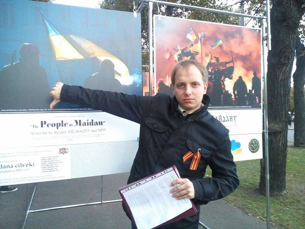 Власти Риги отыскали повод, чтобы запретить скандальную выставку "Люди Майдана" Власти Риги отыскали повод, чтобы запретить скандальную выставку "Люди Майдана"