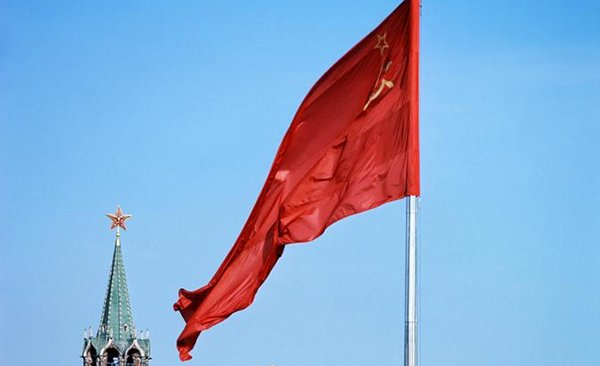 ВЦИОМ: большинство россиян хотели бы сохранить СССР ВЦИОМ: большинство россиян хотели бы сохранить СССР