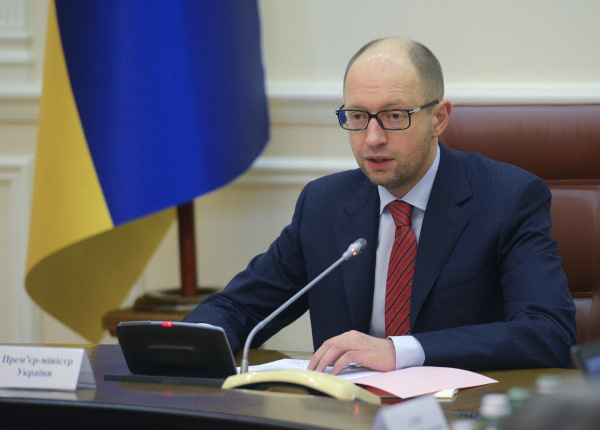 Яценюк: "Ощадбанк" подал иск против РФ с требованием возместить убытки за Крым Яценюк: "Ощадбанк" подал иск против РФ с требованием возместить убытки за Крым