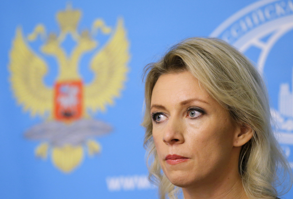 Захарова рассказала, кто будет составлять списки террористов в САР Захарова рассказала, кто будет составлять списки террористов в САР