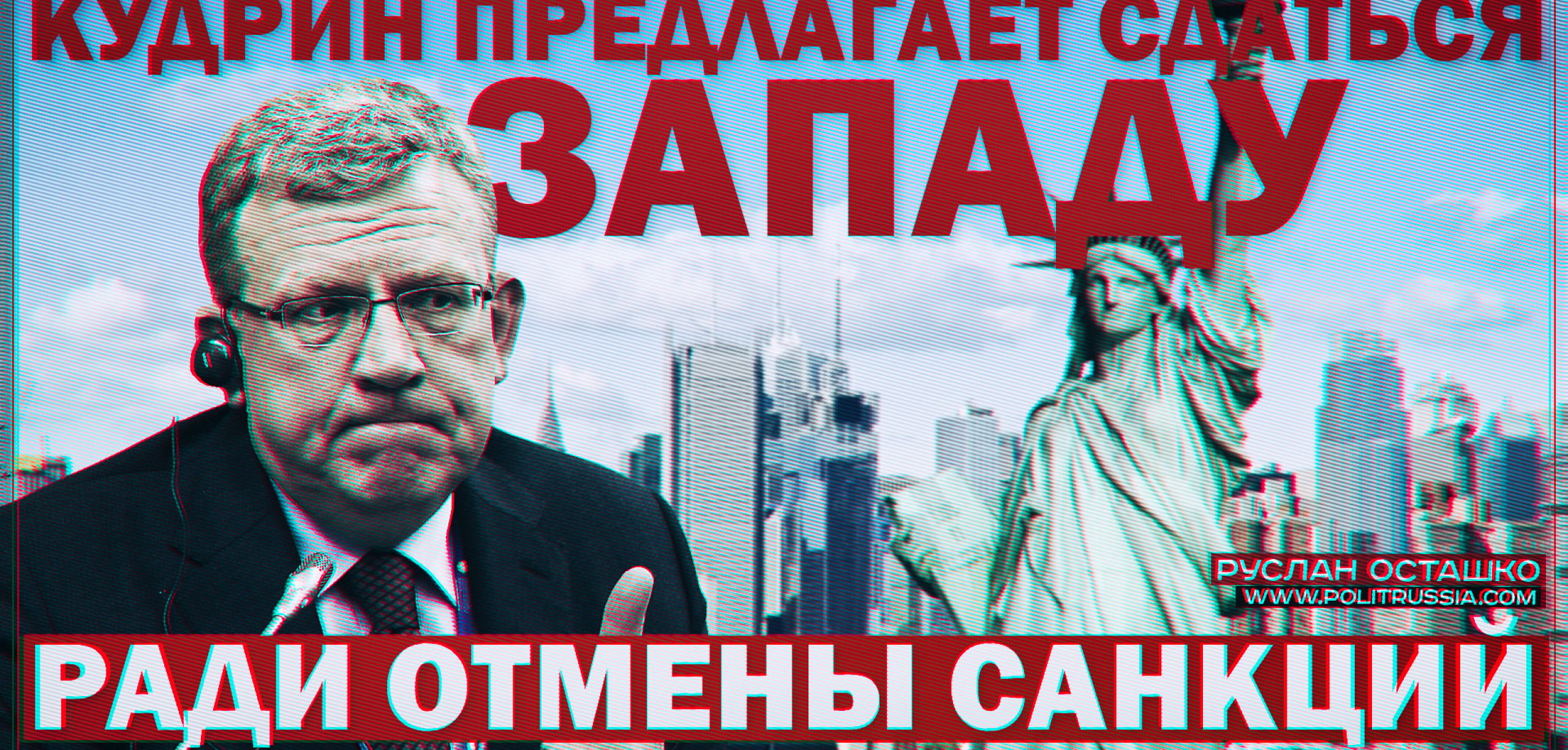 Названы сроки окончания конфликта в Донбассе изображения Названы сроки окончания конфликта в Донбассе изоражения