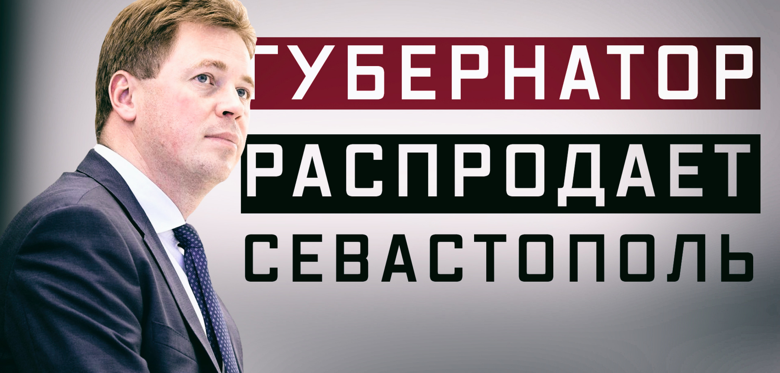 Незабываемый Новый год 2019 в Москве Незабываемый Новый год 2019 в Москве