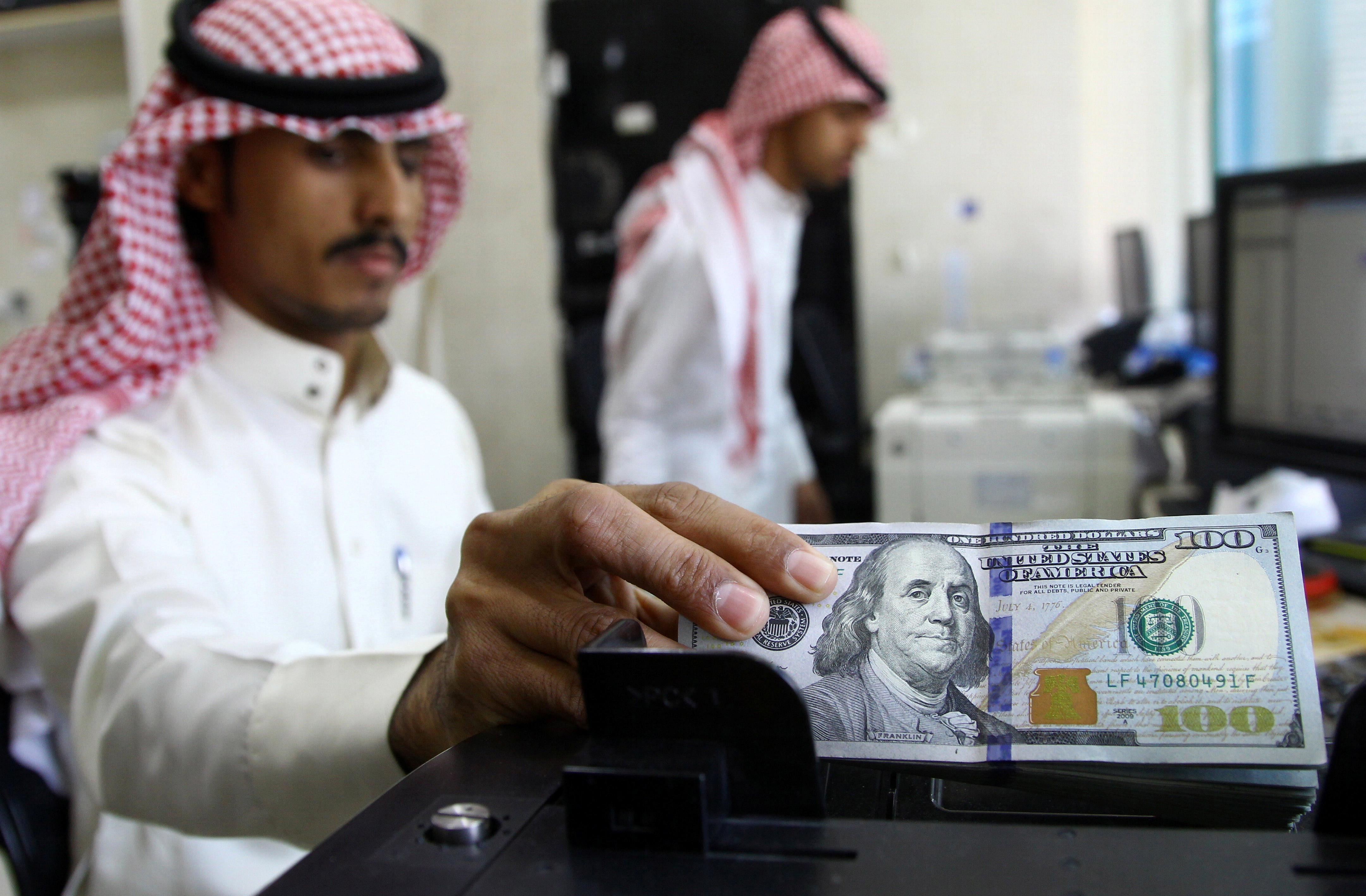 арабский деньги фото