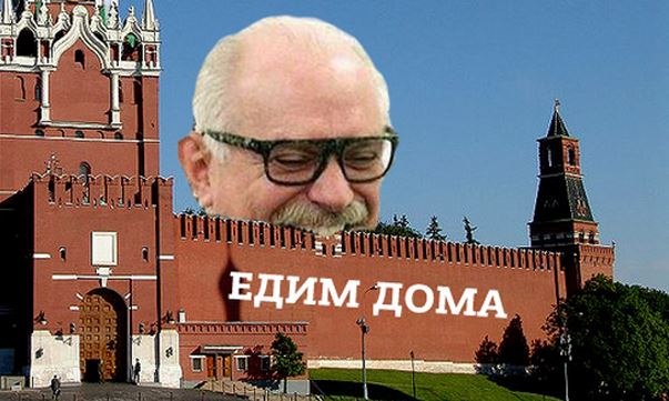 Ирена мацкевич едим дома фото