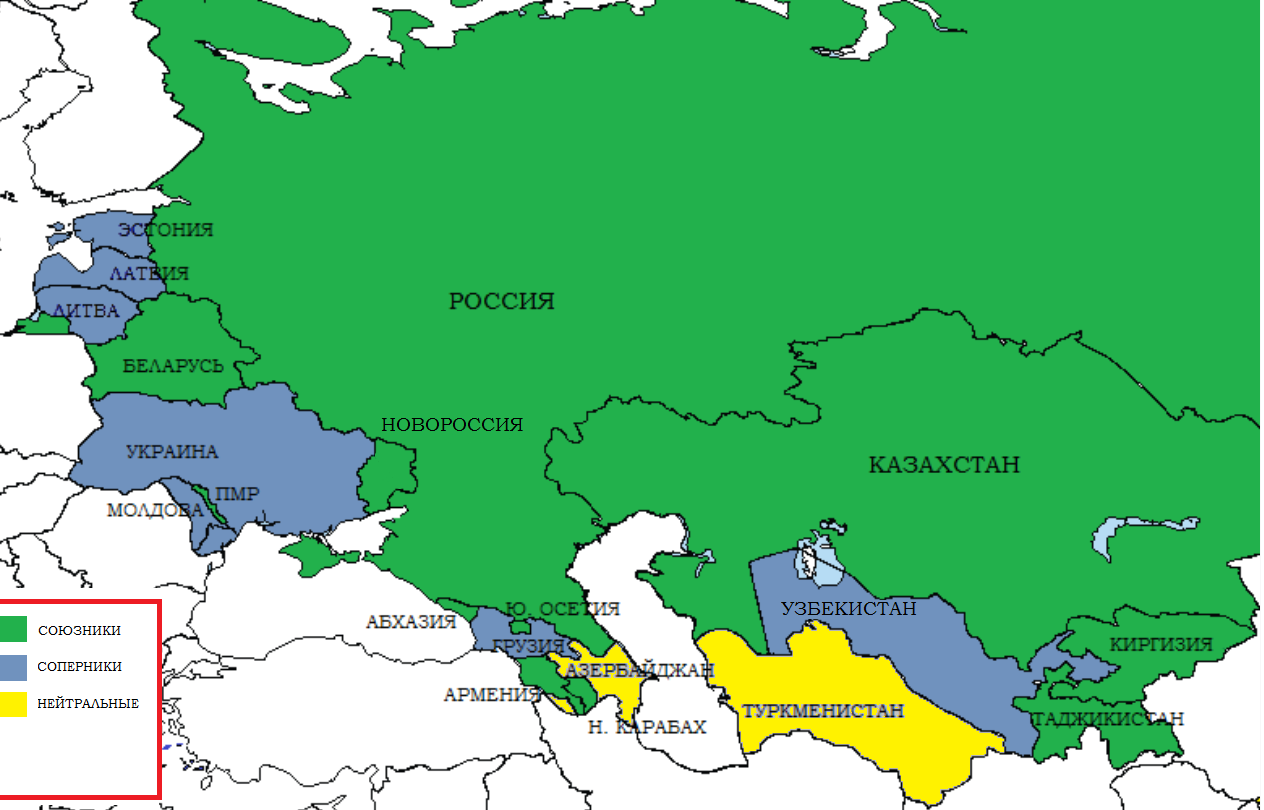 Снг на постсоветском пространстве. Карта постсоветского пространства. Страны СНГ на карте. Страны постсоветского пространства карта. Карта стран СНГ И России.