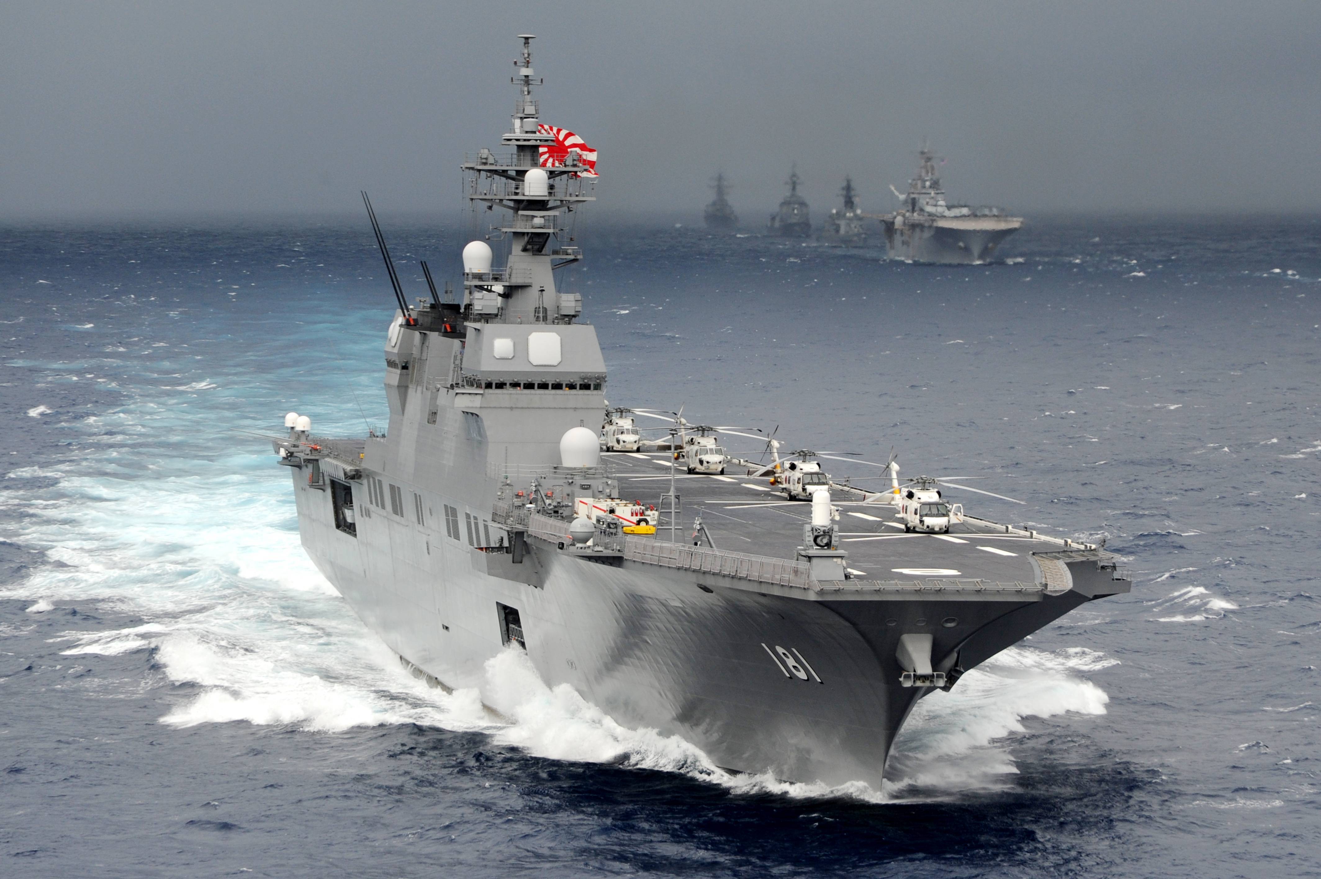 Военные корабли страны. ВМС Японии. Эсминец-вертолетоносец "Харуна". Морские силы самообороны Японии. Фрегаты морских сил самообороны Японии.