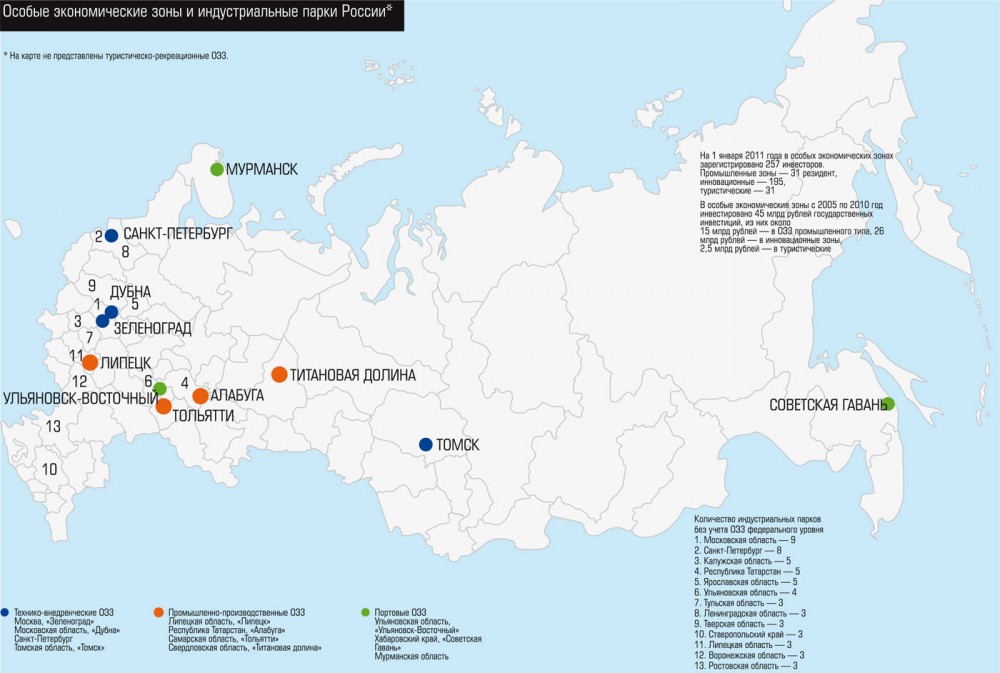 Смоленская аэс на карте