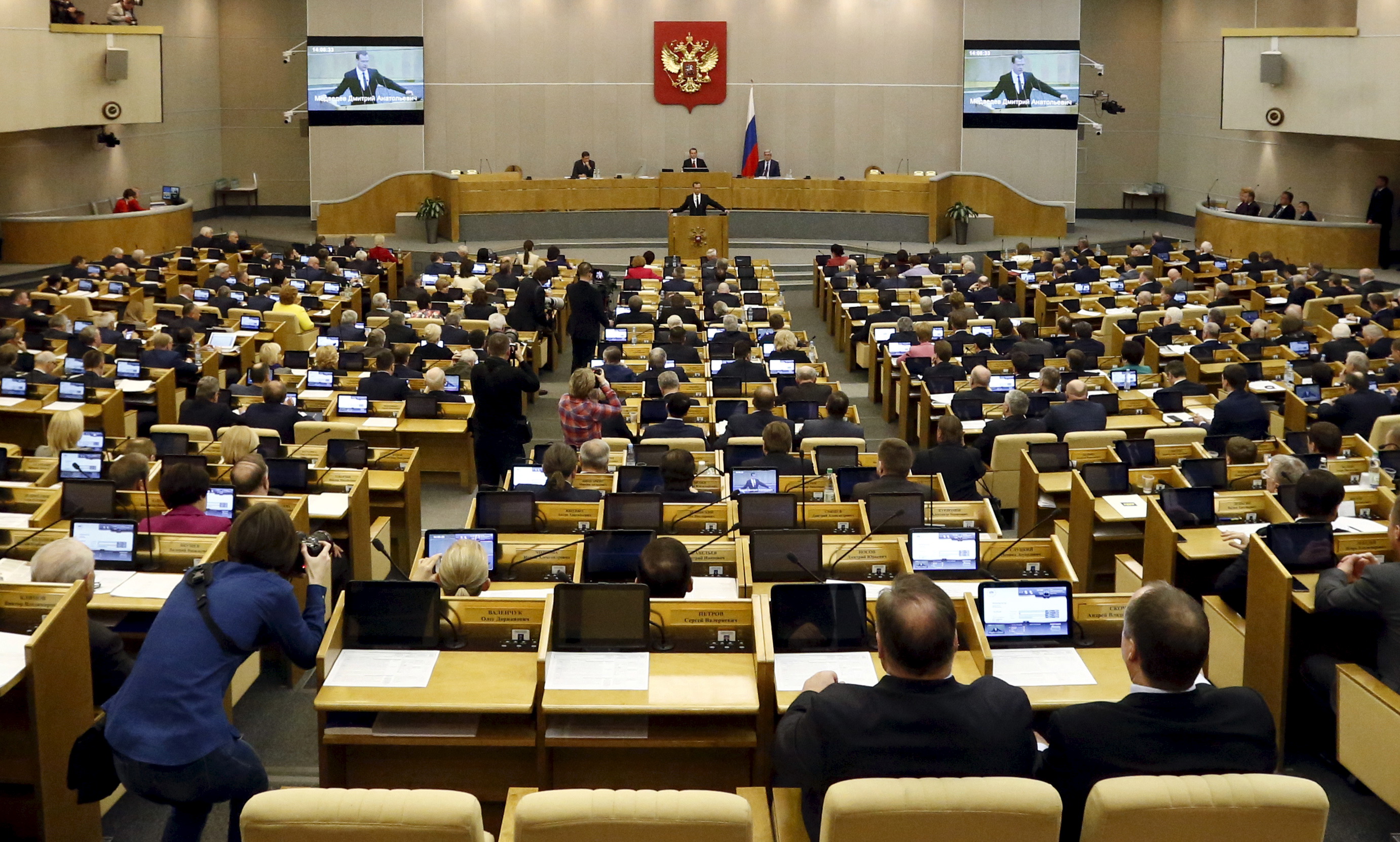 The state duma is elected by. Парламент Госдума. Парламент это государственная Дума. Парламент России 1999. Государственная Дума в современной России.