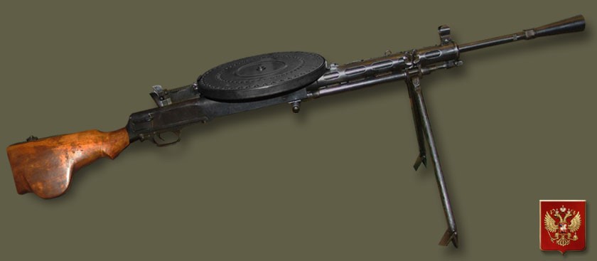 Немецкие Пулеметы Второй Мировой Войны Фото
