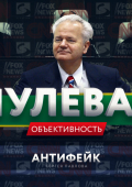 �� ������ ����������� ������� �����