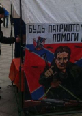 Украинские "москвичи" возмущены агитацией за ДНР
