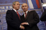 Джордж Буш-младший и Владимир Путин