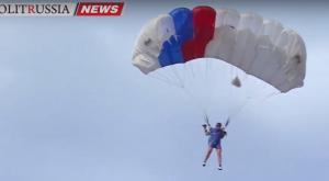 40-й Чемпионат мира по парашютному спорту среди военных стартовал в России