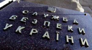 Активист "Евромайдана" заявил, что СБУ пытает и убивает "патриотов"
