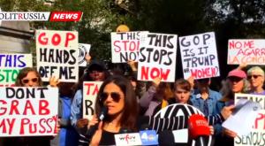 Акция протеста прошла в Нью-Йорке против Трампа, обвиняемого в домогательствах