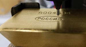 Банк России в 2016 году пополнит запасы золота на 200 тонн 