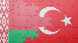 Белоруссия и Турция собираются перезагрузить экономические отношения