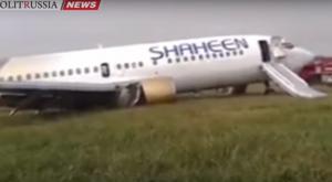 "Боинг-737" совершил жёсткую посадку в Пакистане, 10 человек ранены