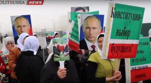 Более миллиона человек отметили 13-ую годовщину Конституции Чечни 
