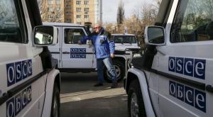Бойцы Нацгвардии Украины угрожали наблюдателям ОБСЕ