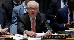 Чуркин: отчет РФ дает понять, "кто есть кто" в решении сирийского кризиса