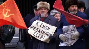 Депутаты Госдумы: надо проверить законность выхода Прибалтики из СССР