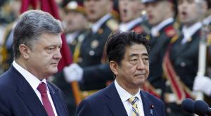 Deutsche Welle: президента Украины пригласили в Японию из-за Курильских островов