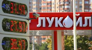 Дворкович рассказал о цене на бензин в текущем году