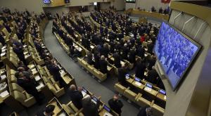 "Единая Россия" призвала запретить депутатам Госдумы голосовать друг за друга