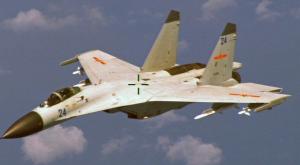 Экипаж американского самолета-разведчика испугался маневра истребителя ВВС Китая