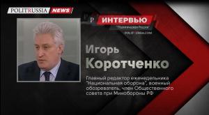 Эксперт: Киеву хватит совести 1 сентября бомбить школы Донбасса